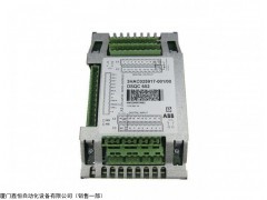 IRB2400 數(shù)顯溫度計(jì)