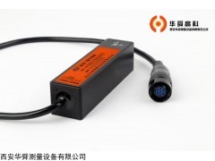 磁通门传感器 — HSF400高过载系列