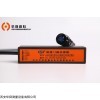 磁通门传感器 — HSF-500海洋系列