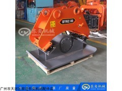 挖掘機液壓夯實器 液壓打哼機