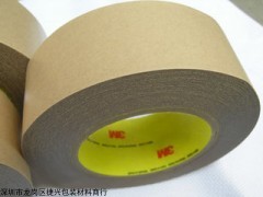 3M4218P双面胶