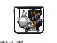 KZ30DP-W 品质库兹3寸柴油污水泵上海厂家