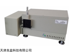 LGP-7A多功能光柵光譜儀