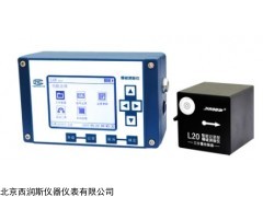 XRS-L20-S 爆破测振仪