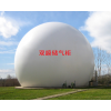 ZY 沼气双膜储气柜