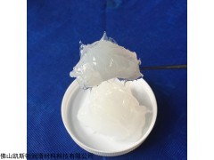CaisdonCSD1010 防水密封潤滑脂