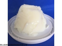CaisdonCSD600 600度高溫潤滑脂 特高溫黃油