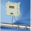 XM-UF200DF 外夹式防爆超声波流量计