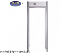 JH-33Z數(shù) 數(shù)碼金屬安檢門