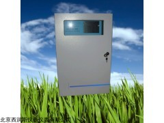 XRS-T8000-Mn 總錳在線分析儀