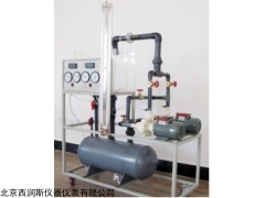 XRS-LBZ-12 离心泵综合实验台