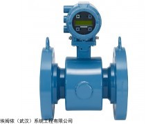 羅斯蒙特8732EMT1A1+8705流量計