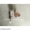 不锈钢309耐高温六角螺栓螺母