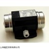    热卖NETTER振动器