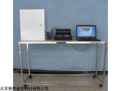 SS-DYR032III 中温法向辐射率测量仪 （计算机型）