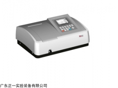 UV-3300 上海美譜達紫外可見分光光度計UV-3300