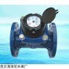 LXXL 水車表