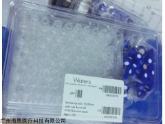 186000307C   Waters 2mL螺口蓋樣品瓶套裝