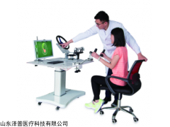 智能上肢训练及评估系统