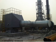 山东垃圾除臭设备