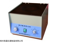 80-2 臺(tái)式電動(dòng)離心機(jī)