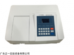 V-3100BPC 上海美譜達可見分光光度計V-3100BPC