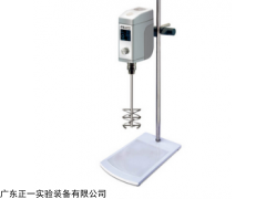 弗鲁克i70电动搅拌器