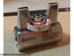 韩国HANSUN S-LOK卡套接头阀门管件