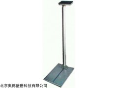 SS-EST302 人体综合电阻测试仪