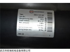 EB4.1SYD 依博羅 EBRO EB4.1SYD 執行器