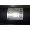 EB4.1SYD 依博羅 EBRO EB4.1SYD 執行器
