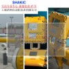 QCL 焦爐煤氣用氣體超聲波流量計