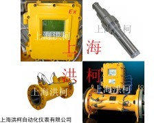 QCL 天然气气体超声波流量计