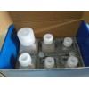 现货HL30089 多糖/多酚植物组织蛋白制备预处理试剂盒