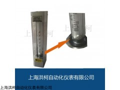 DK-800 玻璃转子流量计
