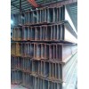 Q235B 工字鋼