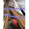 JL-60 建筑運(yùn)土輸送機(jī) 運(yùn)土方泥土輸送帶