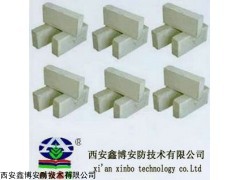 240*120*80 西安防火預(yù)制塊無機防火磚