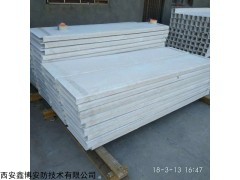 DC-A2-WFB 西安電纜井防火封堵板材