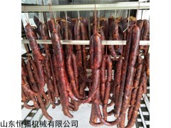 50 腊肠全套生产设备