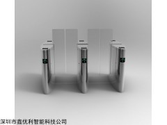 XYL 深圳鑫优利人行通道平移闸