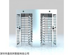 XYL 深圳鑫优利转闸机