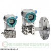 SITRANS P500  數字式壓力變送器