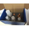 现货HL18003 动物组织细胞色素P450酶体系浓度定量检测试剂盒