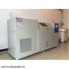 JW-5402 福建省复合交变盐雾试验箱
