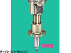 線性單元LE50.1