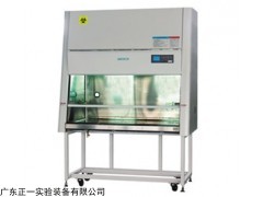 BSC-ⅡB2型生物安全柜
