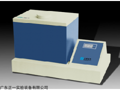 WZS-180型與WZS-185型高濁度儀