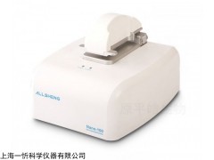Nano-100微量分光光度計(jì)