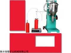 635 充裝滅火器設(shè)備